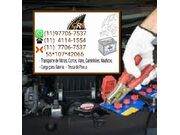 Chupeta para Bateria no Jaguaré